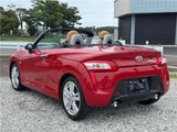 2014 Daihatsu Copen Coupe for sale, Japanese used car export - photo 50 of 64 | GULJI TRADERS