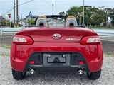2014 Daihatsu Copen Coupe for sale, Japanese used car export - photo 51 of 64 | GULJI TRADERS
