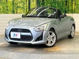 2014 Daihatsu Copen Coupe for sale, Japanese used car export - photo 1 of 30 | GULJI TRADERS