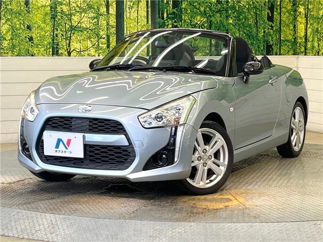 2014 Daihatsu Copen Coupe for sale, Japanese used car export | GULJI TRADERS