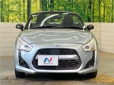2014 Daihatsu Copen Coupe for sale, Japanese used car export - photo 22 of 30 | GULJI TRADERS