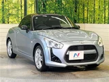 2014 Daihatsu Copen Coupe for sale, Japanese used car export - photo 28 of 30 | GULJI TRADERS