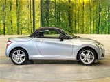2014 Daihatsu Copen Coupe for sale, Japanese used car export - photo 29 of 30 | GULJI TRADERS