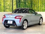 2014 Daihatsu Copen Coupe for sale, Japanese used car export - photo 30 of 30 | GULJI TRADERS
