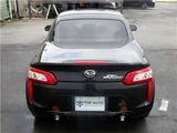 2014 Daihatsu Copen Coupe for sale, Japanese used car export - photo 8 of 34 | GULJI TRADERS