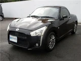 2014 Daihatsu Copen Coupe for sale, Japanese used car export - photo 12 of 34 | GULJI TRADERS