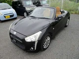 2014 Daihatsu Copen Coupe for sale, Japanese used car export - photo 31 of 34 | GULJI TRADERS