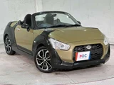 2014 Daihatsu Copen 660 Coupe for sale, Japanese used car export - photo 2 of 43 | GULJI TRADERS
