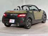 2014 Daihatsu Copen 660 Coupe for sale, Japanese used car export - photo 5 of 43 | GULJI TRADERS