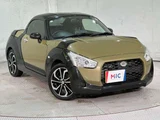 2014 Daihatsu Copen 660 Coupe for sale, Japanese used car export - photo 9 of 43 | GULJI TRADERS