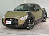 2014 Daihatsu Copen 660 Coupe for sale, Japanese used car export - photo 11 of 43 | GULJI TRADERS