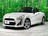 2014 Daihatsu Copen Coupe for sale, Japanese used car export - photo 1 of 30 | GULJI TRADERS