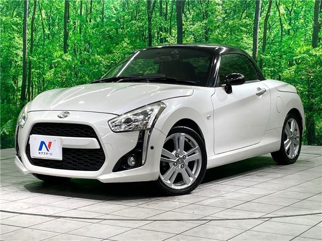 2014 Daihatsu Copen Coupe for sale, Japanese used car export - photo 1 of 30 | GULJI TRADERS