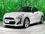 2014 Daihatsu Copen Coupe for sale, Japanese used car export - photo 5 of 30 | GULJI TRADERS