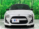 2014 Daihatsu Copen Coupe for sale, Japanese used car export - photo 6 of 30 | GULJI TRADERS