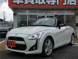2014 Daihatsu Copen Coupe for sale, Japanese used car export - photo 1 of 53 | GULJI TRADERS