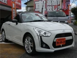 2014 Daihatsu Copen Coupe for sale, Japanese used car export - photo 2 of 53 | GULJI TRADERS