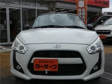 2014 Daihatsu Copen Coupe for sale, Japanese used car export - photo 5 of 53 | GULJI TRADERS