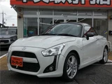 2014 Daihatsu Copen Coupe for sale, Japanese used car export - photo 11 of 53 | GULJI TRADERS