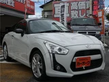2014 Daihatsu Copen Coupe for sale, Japanese used car export - photo 12 of 53 | GULJI TRADERS