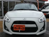 2014 Daihatsu Copen Coupe for sale, Japanese used car export - photo 15 of 53 | GULJI TRADERS