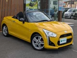 2014 Daihatsu Copen Coupe for sale, Japanese used car export - photo 4 of 32 | GULJI TRADERS