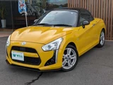 2014 Daihatsu Copen Coupe for sale, Japanese used car export - photo 5 of 32 | GULJI TRADERS
