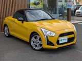 2014 Daihatsu Copen Coupe for sale, Japanese used car export - photo 7 of 32 | GULJI TRADERS