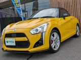 2014 Daihatsu Copen Coupe for sale, Japanese used car export - photo 8 of 32 | GULJI TRADERS