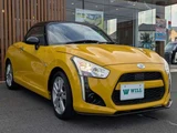 2014 Daihatsu Copen Coupe for sale, Japanese used car export - photo 9 of 32 | GULJI TRADERS