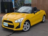 2014 Daihatsu Copen Coupe for sale, Japanese used car export - photo 12 of 32 | GULJI TRADERS