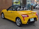 2014 Daihatsu Copen Coupe for sale, Japanese used car export - photo 18 of 32 | GULJI TRADERS