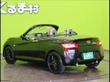 2014 Daihatsu Copen Coupe for sale, Japanese used car export - photo 37 of 45 | GULJI TRADERS