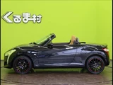 2014 Daihatsu Copen Coupe for sale, Japanese used car export - photo 38 of 45 | GULJI TRADERS