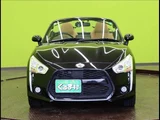 2014 Daihatsu Copen Coupe for sale, Japanese used car export - photo 40 of 45 | GULJI TRADERS