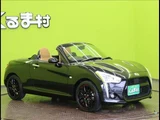 2014 Daihatsu Copen Coupe for sale, Japanese used car export - photo 41 of 45 | GULJI TRADERS