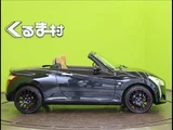 2014 Daihatsu Copen Coupe for sale, Japanese used car export - photo 42 of 45 | GULJI TRADERS