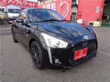 2014 Daihatsu Copen Coupe for sale, Japanese used car export - photo 1 of 71 | GULJI TRADERS