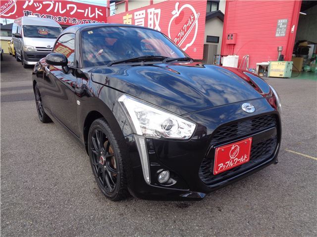 2014 Daihatsu Copen Coupe for sale, Japanese used car export - photo 1 of 71 | GULJI TRADERS