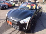 2014 Daihatsu Copen Coupe for sale, Japanese used car export - photo 12 of 71 | GULJI TRADERS