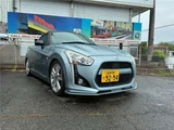 2014 Daihatsu Copen Coupe for sale, Japanese used car export - photo 1 of 10 | GULJI TRADERS