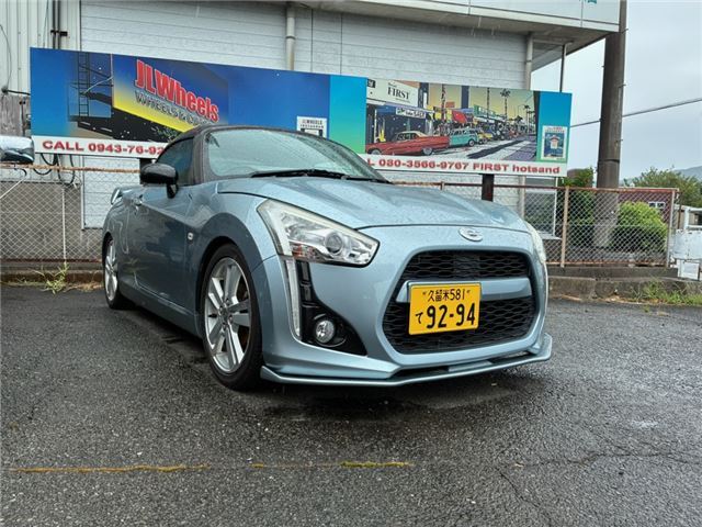 2014 Daihatsu Copen Coupe for sale, Japanese used car export | GULJI TRADERS