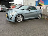 2014 Daihatsu Copen Coupe for sale, Japanese used car export - photo 4 of 10 | GULJI TRADERS