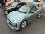 2014 Daihatsu Copen Coupe for sale, Japanese used car export - photo 5 of 10 | GULJI TRADERS