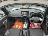 2014 Daihatsu Copen Coupe for sale, Japanese used car export - photo 2 of 50 | GULJI TRADERS