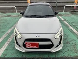 2014 Daihatsu Copen Coupe for sale, Japanese used car export - photo 4 of 50 | GULJI TRADERS