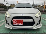 2014 Daihatsu Copen Coupe for sale, Japanese used car export - photo 5 of 50 | GULJI TRADERS