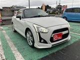 2014 Daihatsu Copen Coupe for sale, Japanese used car export - photo 7 of 50 | GULJI TRADERS