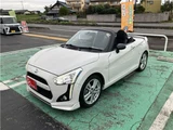 2014 Daihatsu Copen Coupe for sale, Japanese used car export - photo 16 of 50 | GULJI TRADERS