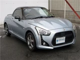 2014 Daihatsu Copen Coupe for sale, Japanese used car export - photo 11 of 35 | GULJI TRADERS